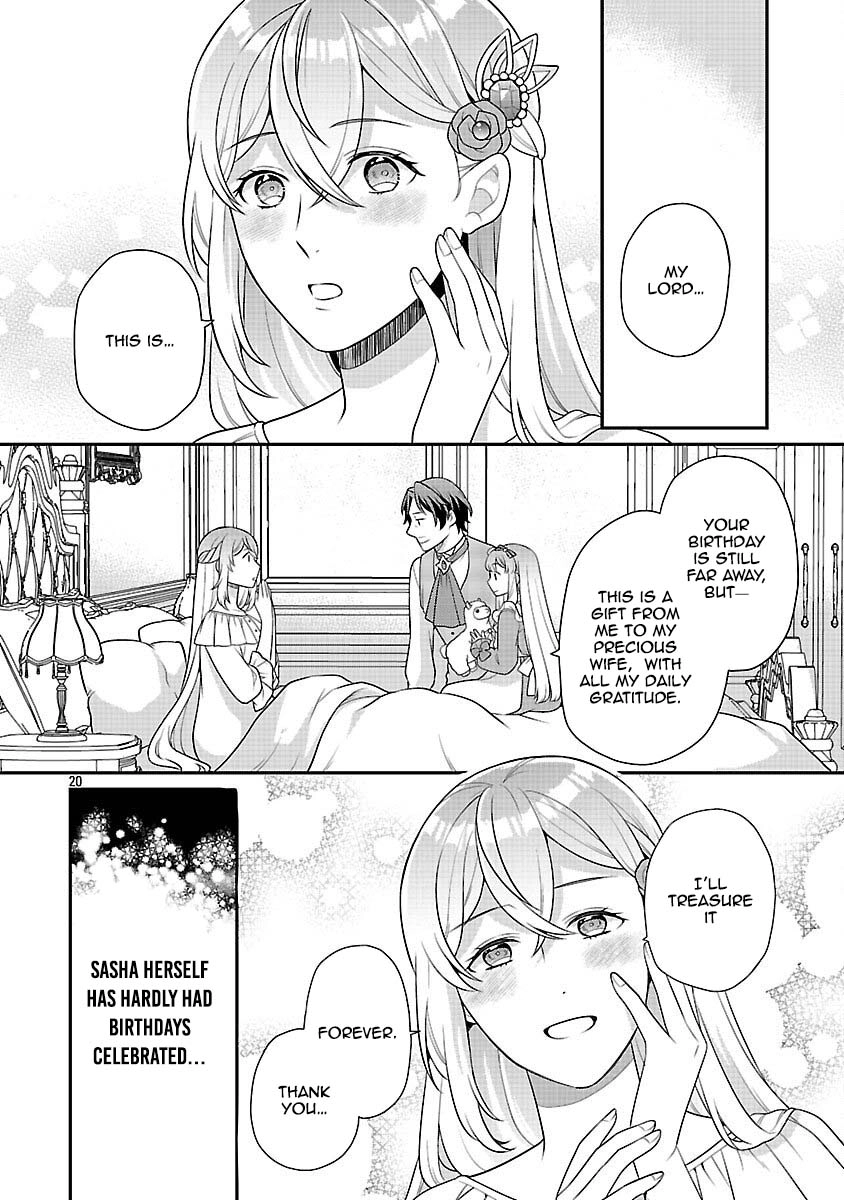 Reincarnated as the Villainess’s Dad — Time to Dote on My Family Chapter 8 - page 22